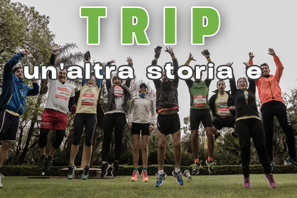 blocco_famtrip17_02